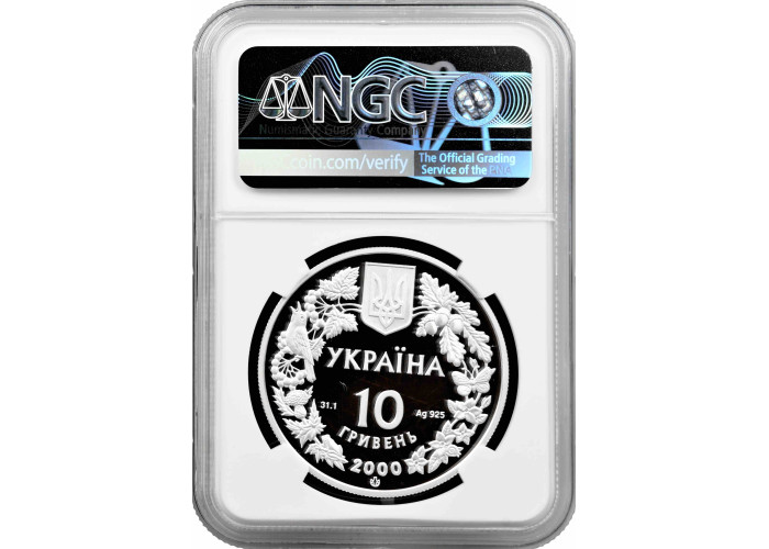 Україна 10 гривень 2000 р., NGC PF69 UC, "Флора та фауна - Прісноводний краб"