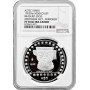 Mexico 5 pesos 1993 Mo, NGC PF70 UC, "Pre-Columbian Aztec - Brasero Efigie"