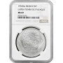 Mexico 5 pesos 1994 Mo, NGC MS69, "Maya - Lapida Tumba de Palenque" Top Pop