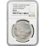 Mexico 5 pesos 1993 Mo, NGC MS69, "Veracruz - Carita Sonriente" Top Pop