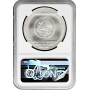 Mexico 5 pesos 1993 Mo, NGC MS69, "Veracruz - Carita Sonriente" Top Pop