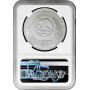 Mexico 5 pesos 1994 Mo, NGC MS69, "Pre-Columbian Maya - Dintel 26"