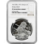 Iraq 1 dinar 1971, NGC PF66 UC,, "50th Anniversary of Iraqi Army" silver coin