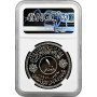 Iraq 1 dinar 1971, NGC PF66 UC,, "50th Anniversary of Iraqi Army" silver coin