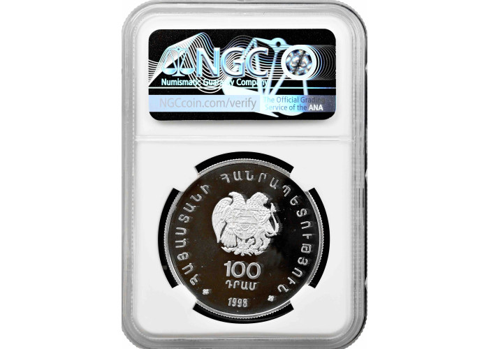 Armenia 100 dram 1998, NGC PF68 UC, "World Cup Soccer" silver coin
