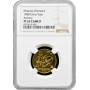 Китай 1 юань 1980 г., NGC PF63 CAM, "Олимпийские Игры, Москва 1980 - Стрельба из лука"