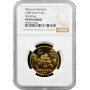 Китай 1 юань 1980 г., NGC PF69 CAM, "Олимпийские Игры, Москва 1980 - Борьба"
