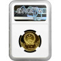 Китай 1 юань 1980 г., NGC PF69 CAM, "Олимпийские Игры, Москва 1980 - Борьба"