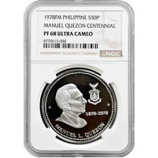 Филиппины 50 писо 1978 г., NGC PF68 UC, "100 лет со дня рождения Мануэля Кесона"