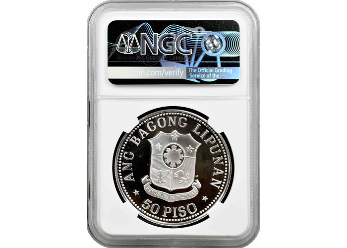 Филиппины 50 писо 1978 г., NGC PF68 UC, "100 лет со дня рождения Мануэля Кесона"