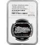 Mexico 5 pesos 1993 Mo, NGC PF69 UC, "Veracruz - Palma Con Cocodrilo"