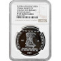 Mexico 5 pesos 1993 Mo, NGC PF69 UC, "Veracruz - Anciano Con Brasero"