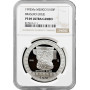 Mexico 100 pesos 1992 Mo, NGC PF69 UC, "Pre-Columbian culture - Brasero Efigie"