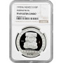 Mexico 100 pesos 1992 Mo, NGC PF69 UC, "Pre-Columbian - Huehueteotl" silver coin
