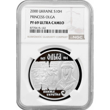 Українa 10 гривень 2000 р., NGC PF69 UC, "Княжа Україна - Княгиня Ольга"