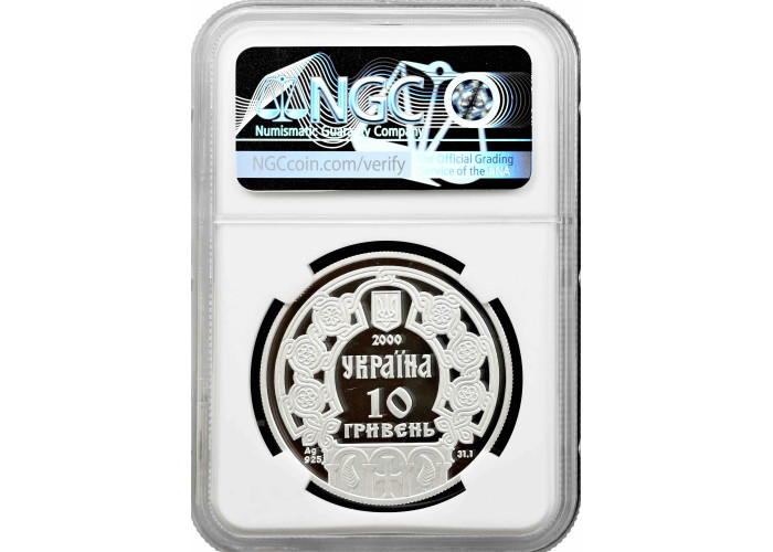 Українa 10 гривень 2000 р., NGC PF69 UC, "Княжа Україна - Княгиня Ольга"