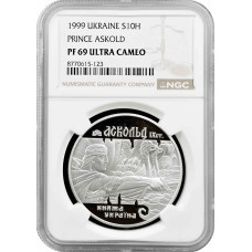 Українa 10 гривень 1999 р., NGC PF69 UC, "Княжа Україна - Князь Аскольд"