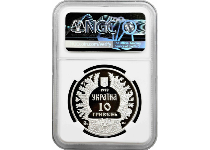 Українa 10 гривень 1999 р., NGC PF69 UC, "Княжа Україна - Князь Аскольд"