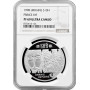Українa 10 гривень 1998 р., NGC PF69 UC, "Княжа Україна - Князь Кий"