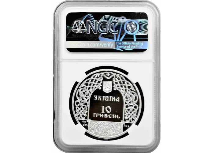 Українa 10 гривень 1998 р., NGC PF69 UC, "Княжа Україна - Князь Кий"
