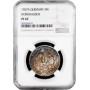 Веймарская Республика 3 рейхсмарки 1927 г. A, NGC PF67, "1000 лет Нордхаузену" Top Pop