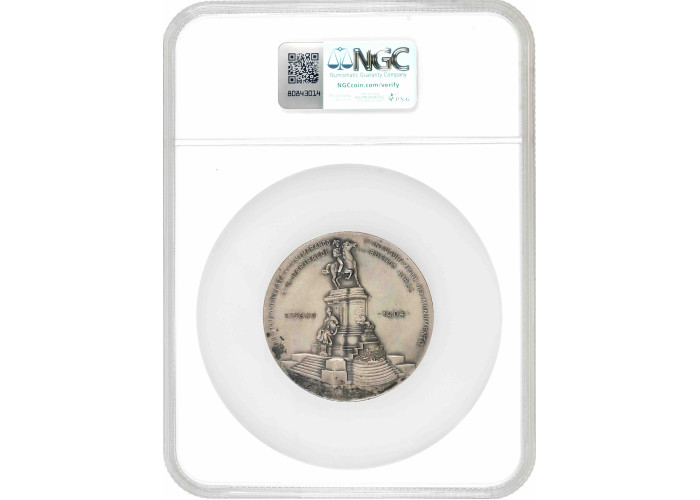 Argentinien Bronzemedaille 1904, NGC MS61, "Denkmal in Buenos Aires - Garibaldi"