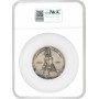 Argentinien Bronzemedaille 1904, NGC MS61, "Denkmal in Buenos Aires - Garibaldi"