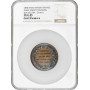 Sweden bronze medal 1830, NGC MS63 BN, "Peace Society Founding"