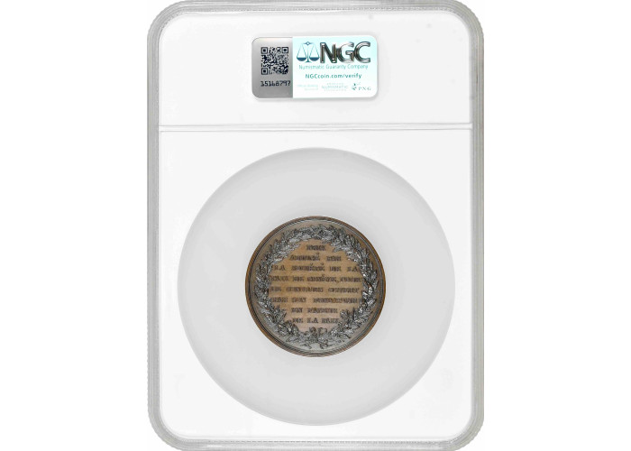 Sweden bronze medal 1830, NGC MS63 BN, "Peace Society Founding"