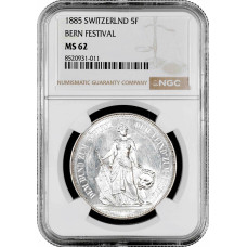 Schweiz 5 Franken 1885, NGC MS62, "Eidgenössisches Freischießen 1857 in Bern"