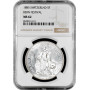 Schweiz 5 Franken 1885, NGC MS62, "Eidgenössisches Freischießen 1857 in Bern"