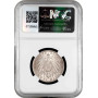 Бремен 2 марки 1904 г. J, NGC MS66, "Ганзейский город Бремен (1871 - 1918)"