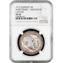 Würtemberg 3 Mark 1911 F, NGC MS66, "Silberhochzeit  von Wilhelm II & Charlotte"