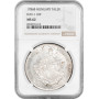 Hungary 1 thaler 1786 B, NGC MS62, "King Joseph II (1780 - 1790)" silver coin