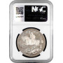 Great Britain 1 crown 1935, NGC PF64 CAM, "25th Anniversary - Reign of George V"