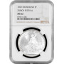 Schweiz 5 Franken 1872, NGC MS62, "Eidgenössisches Freischießen in Zürich"
