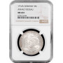 Anhalt-Dessau 3 mark 1914 A, NGC MS64+, "Frederick II and Marie von Baden"