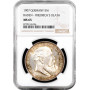 Baden 5 mark 1907, NGC MS65, "Death of Frederick I" silver coin