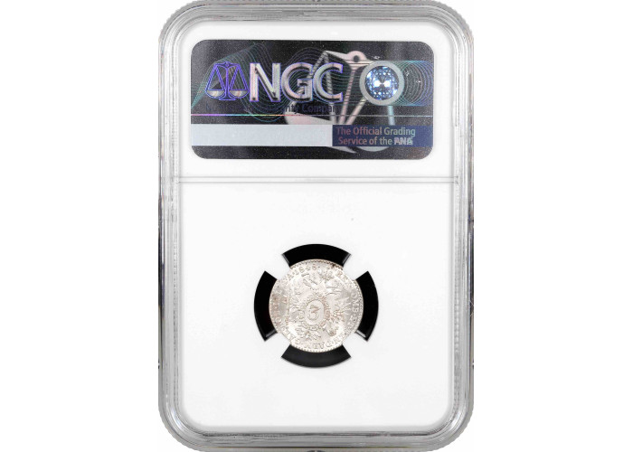 Austria 3 kreuzer 1848 A, NGC MS62, "Emperor Ferdinand I (1835 - 1848)"