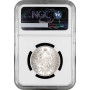 Austria 1 florin 1888, NGC MS61, "Emperor Franz Joseph I (1848 - 1916)"