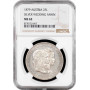 Austria 2 florin 1879, NGC MS62, "Silver Wedding Anniversary" silver coin