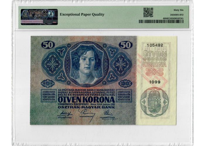 Austria 50 Kronen 1920, PMG 66 EPQ, "Oesterreichisch-Ungarische Bank" Pick# 46 