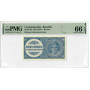 Czechoslovakia 1 Koruna 1946, PMG 66 EPQ, "Republic" Pick# 58a