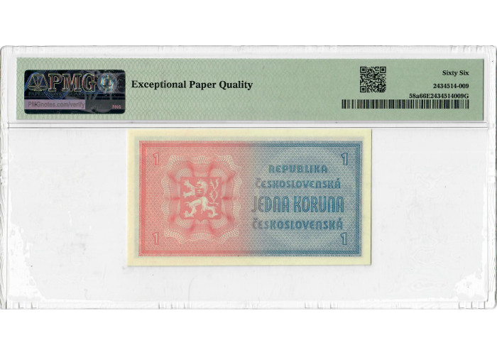 Czechoslovakia 1 Koruna 1946, PMG 66 EPQ, "Republic" Pick# 58a