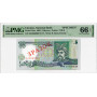 Україна 5 гривень 2001, PMG 66 EPQ SPECIMEN, "Національний банк" Pick# 110cs