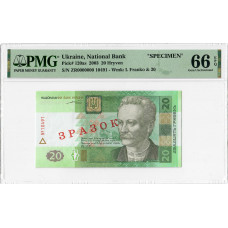 Україна 20 гривень 2003, PMG 66 EPQ SPECIMEN, "Національний банк" Pick# 120as