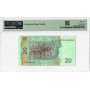 Україна 20 гривень 2003, PMG 66 EPQ SPECIMEN, "Національний банк" Pick# 120as