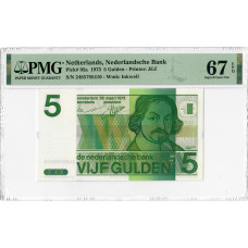 Нідерланди 5 гульденів 1973, PMG 67 EPQ, "Nederlandsche Bank" Pick# 95a