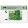 Нідерланди 5 гульденів 1973, PMG 67 EPQ, "Nederlandsche Bank" Pick# 95a