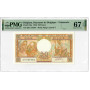 Belgium 50 Francs 1948, PMG 67 EPQ, "Royaume de Belgique - Trésorerie" Pick# 133a